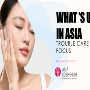 Trouble Care Focus for web launching