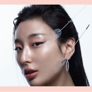 Innovation Review – Aging Care (Autumn/Winter 25/26)